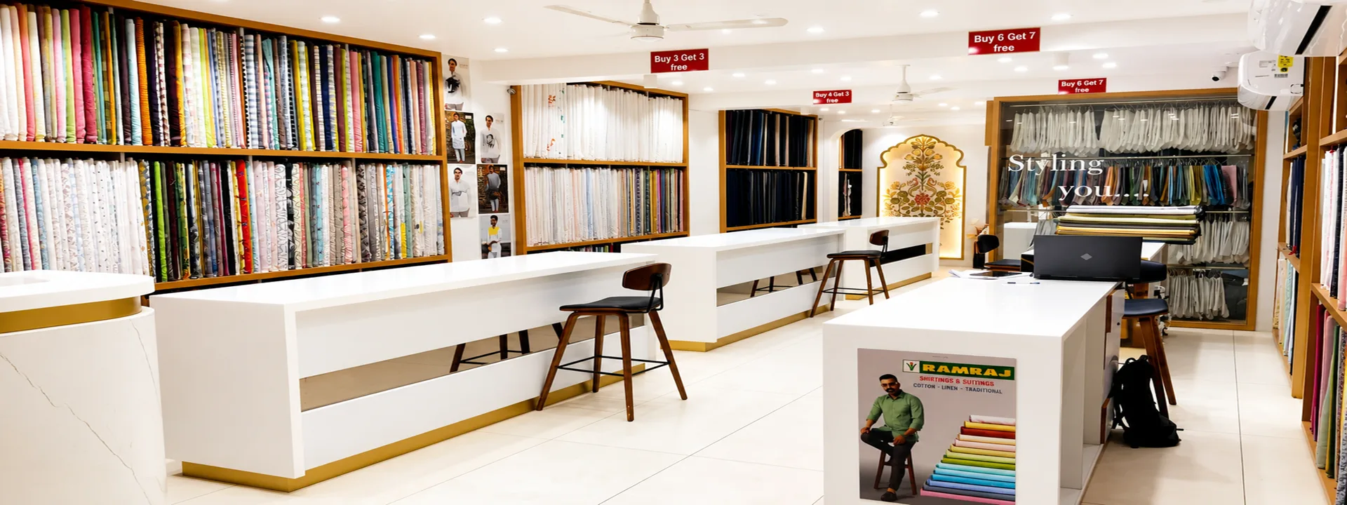 OMEX fabric showroom for bespoke tailoring